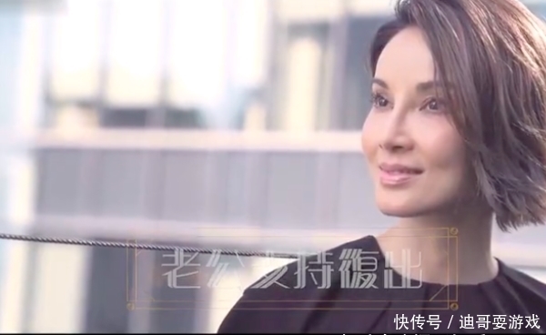 寻秦记|还记得《寻秦记》里的赵倩吗?她现在长这样