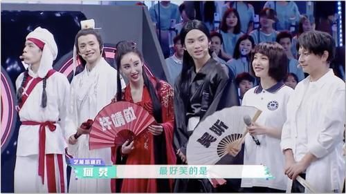  掏出|撒娇的女人最好命？黄晓明被虞书欣“掏出”害羞表情