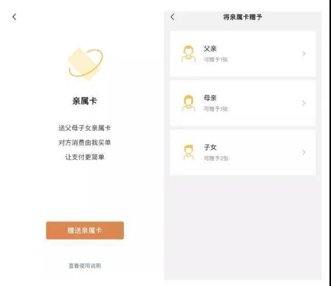 微信|小心，已有人中招！微信发布重要提醒