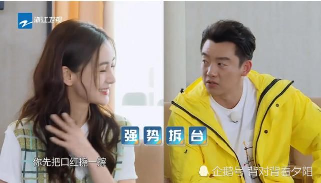  原因|为何baby只在跑男＂口红粘牙＂，其它节目却不会？化妆师说出原因