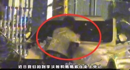  青春有你|小鲜肉疑似“车咚”大7岁女艺人，半夜突宣单身，网友评论亮了