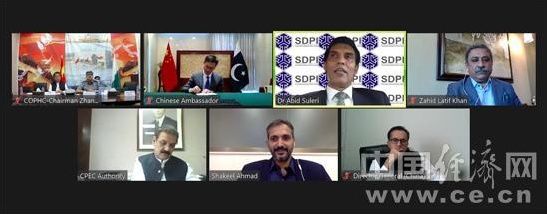  影响|瓜达尔港及自由区建设将对巴基斯坦经济产生积极影响