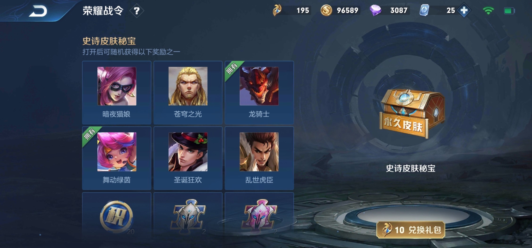 墨子|墨子金属风暴神似夏侯惇无限飓风号，技能特效超炫酷，关羽新皮肤八月登场