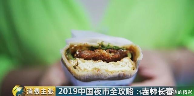 长春烧烤|在长春,没有什么是一顿烧烤解决不了的!如果有,那就再吃一顿!