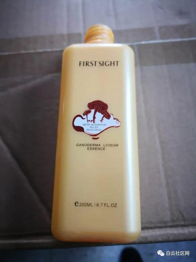 大型|大型假冒知名品牌化妆品包材生产窝点被端！