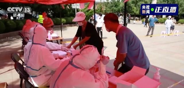  暂停|大连：下架所有退热类药品！幼儿园全部暂停入园！武汉北京大连疫情发现同一问题