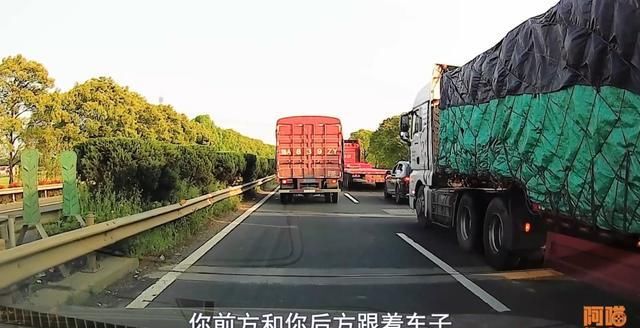  多远|远离大车，到底离多远才安全呢？记住这个距离关键时刻能救命