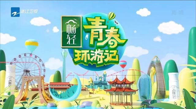 仙气|穿上汉服穿越时空，这个葛仙村果然有“仙气”