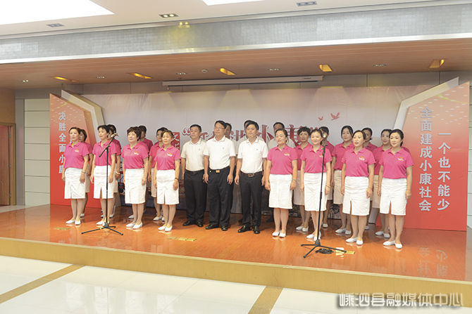  小康|嵊泗县委宣传部组织开展全县渔农村文化礼堂“阿拉讲小康”故事大赛