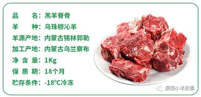  部位|「小羊故事」夏天，不干这件事儿可惜了