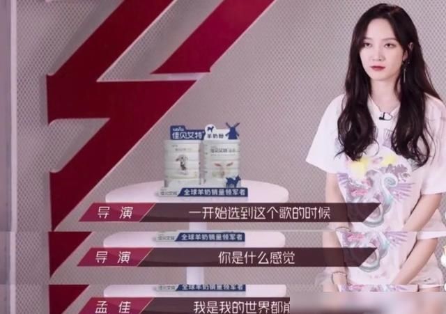  观众|出道10年，观众喜爱度倒数第一？