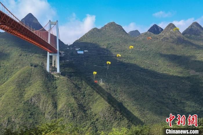 “世界级高桥+极限运动”助力贵州山地户外运动“起飞”