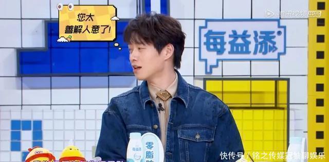 魏大勋|魏大勋,不会说话就少说点吧