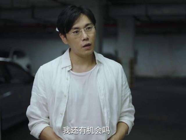  翻红|中戏96明星班近况：秦昊已翻红，张彤却仍在《三十而已》打酱油