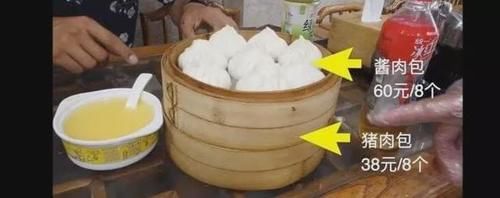 没落|顾客差评就报警？从狗不理到全聚德，百年老字号缘何没落了？