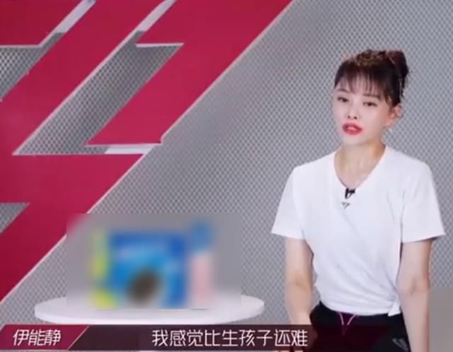  张雨|王霏霏《浪姐》喜爱值登顶，我却想到张雨绮的话，成功绝非偶然