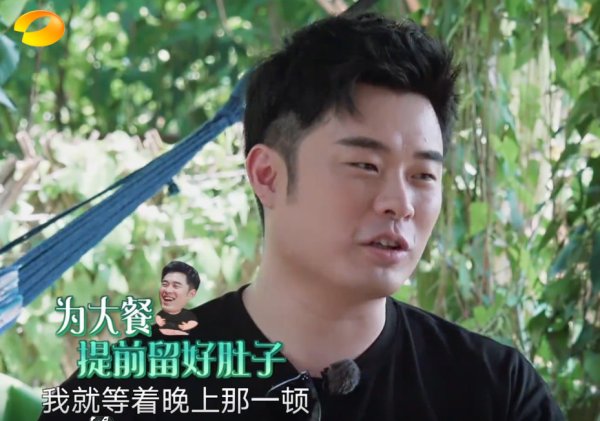  说出|为什么那么多综艺节目邀请陈赫？黄渤终于说出实情，很现实