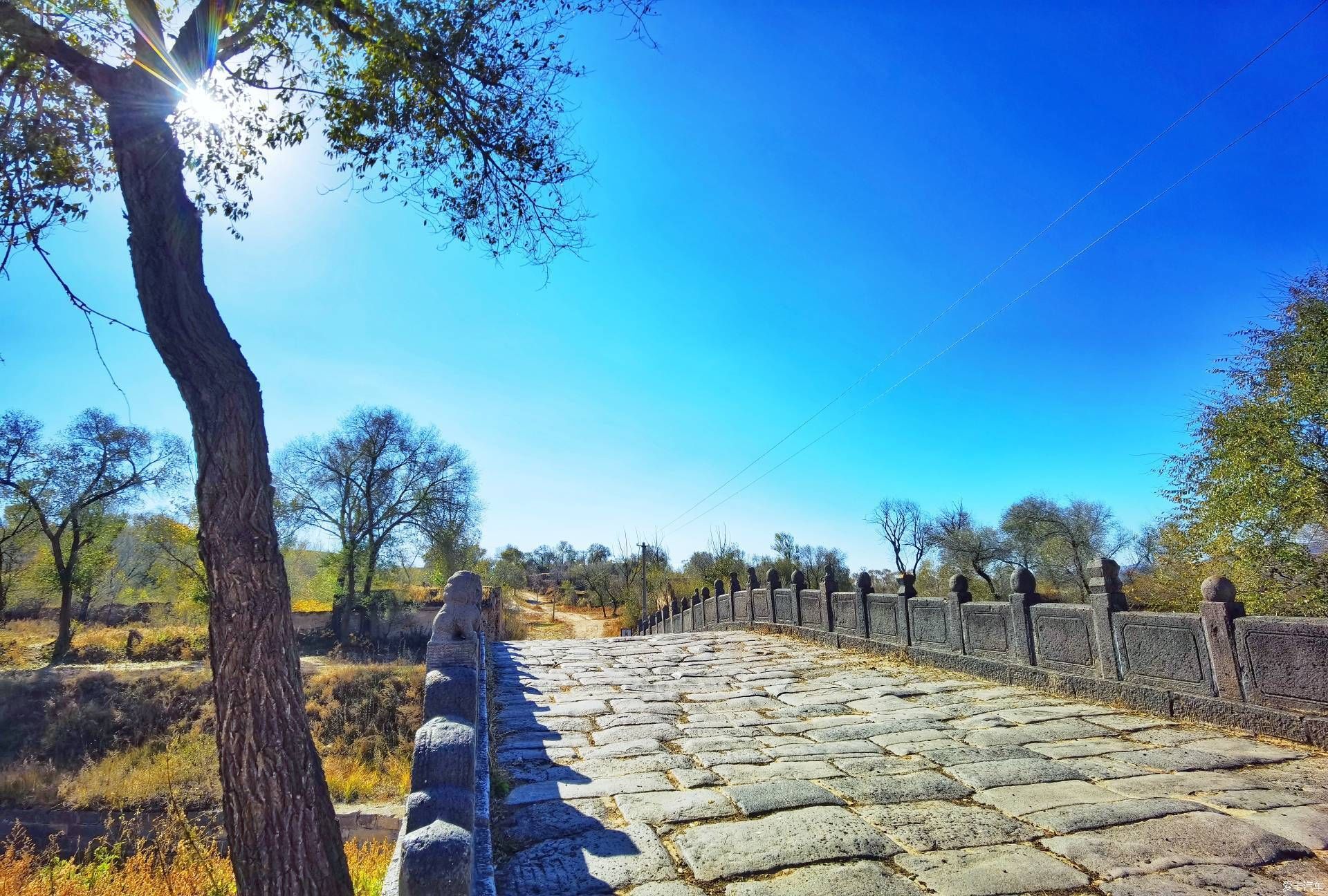 拾遗|晋西北拾遗