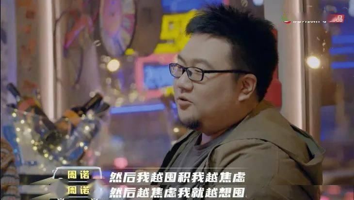 世界|看世界 | 男友月薪5000网贷10万,她们为什么选择原谅?