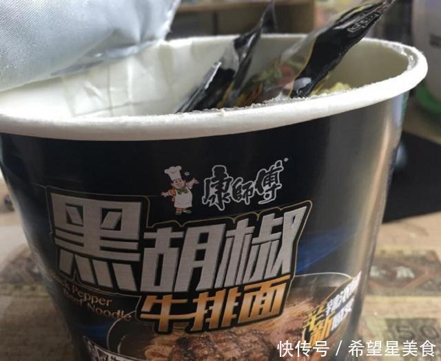 口味|这4种“重口味方便面”,平常人都不敢尝试,真是差点毁掉康师傅
