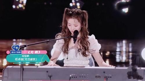  硬糖|硬糖少女陈卓璇，在《创3》决赛弯道超车，目前最大的赢家就是她