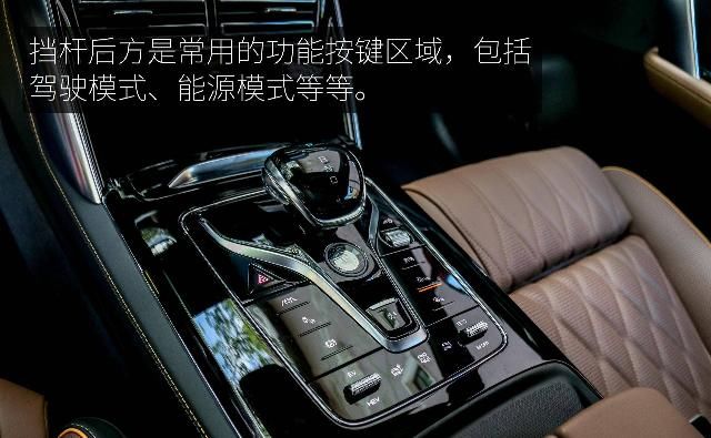  花样|花样少年的青春蜕变 静态体验2021款比亚迪唐DM