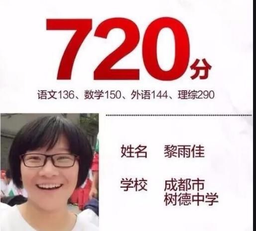  学霸|老师：学霸和学霸比语文，学霸和学渣比数学，学渣和学渣比英语