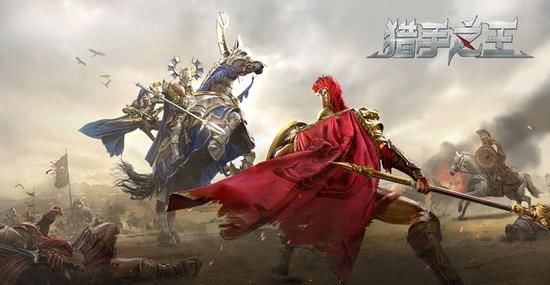 好玩|爆爆团专访|《猎手之王》开发团队:冷兵器对决到底好玩在哪里?