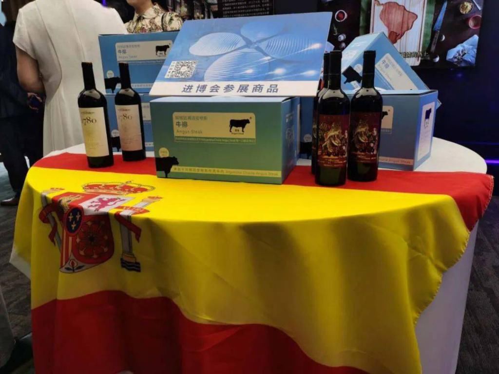  国家|西语系国家经济合作园落户崇明“智慧岛”