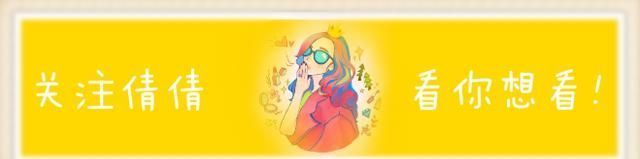 日记|粉底液“吐槽大会”!完美日记网评最差,美宝莲暗沉快,你的呢?