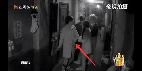  黄明昊|《密逃2》细节 谁最照顾杨幂？黄明昊当之无愧，大张伟没想到 郭麒麟最弱