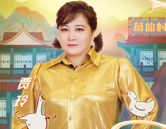  最新|《青春环游记》最新海报，刘敏涛替换郎朗，C位成员地位不一般