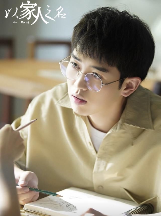  上演|李尖尖男友现身，凌霄贺子秋上头，后期或将上演狗血三角恋剧情？