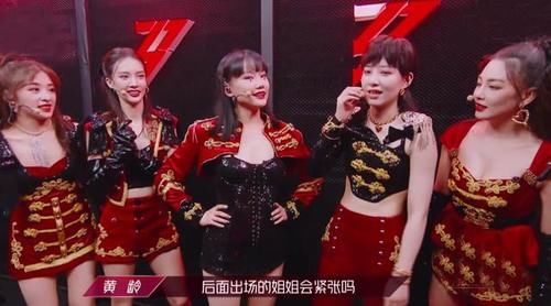  姐姐|浪姐4位姐姐联动投票被指掉价，投票赛制抹杀姐姐的努力，毁了节目口碑