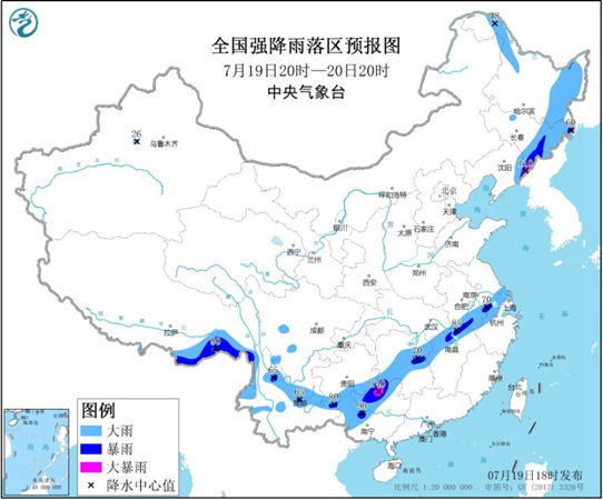 辽宁|暴雨蓝色预警：辽宁广西等局地有大暴雨