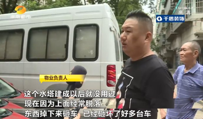 新桥新村社区|在长沙,814万元能把房子改成啥样?马王堆一小区这样做,效果让人惊喜…