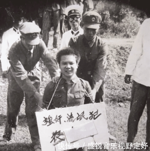  剥夺政治权|1983年严打 老照片看的不寒而栗 最后一张罪名真实存在