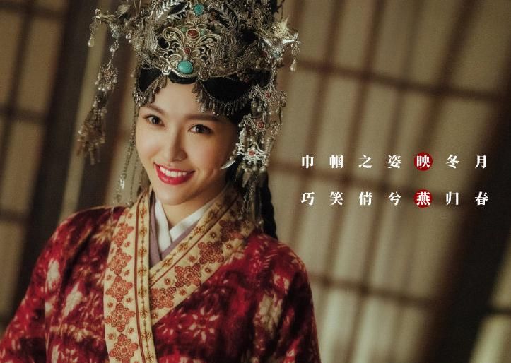  顶流|唐嫣携新古装剧回归！男主颜值实力齐飞，更有顶流配角来加盟