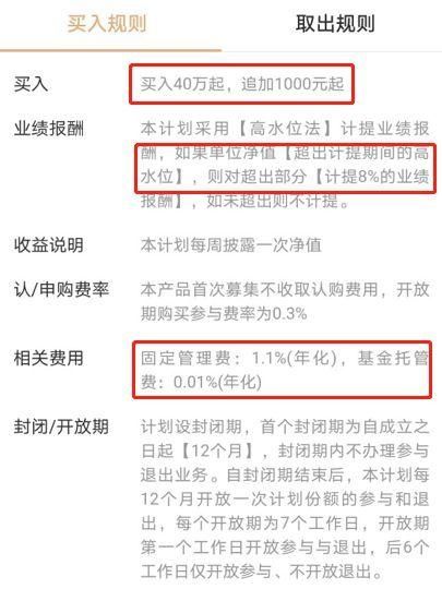  支付宝|支付宝联手龙头干这事 又一万亿级行业要被颠覆？