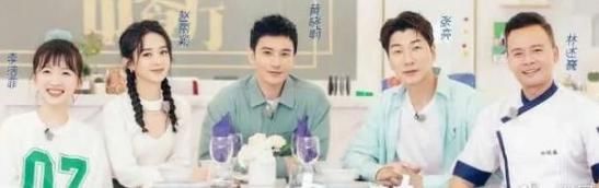  李浩菲|赵丽颖婚后首档真人秀杀青，《中餐厅4》即将播出，你期待吗？