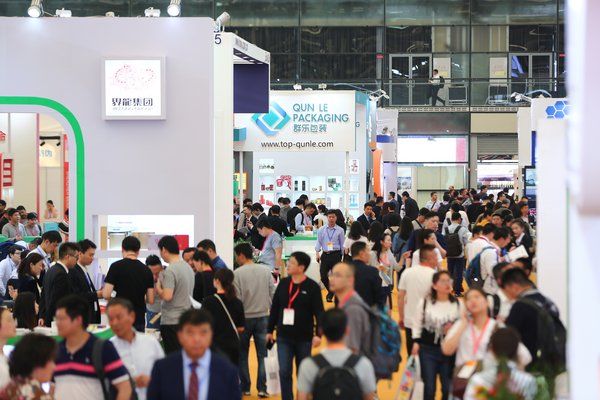  盛会|7月22-24中国包装容器展开启包装人的夏日盛会