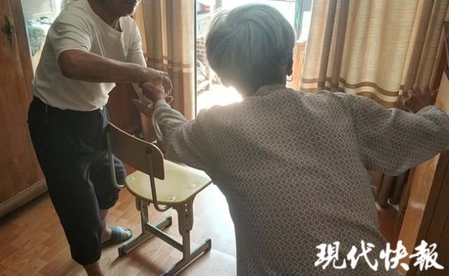  妻子|七旬老汉照顾八旬偏瘫老伴38年：她永远是我的小公主