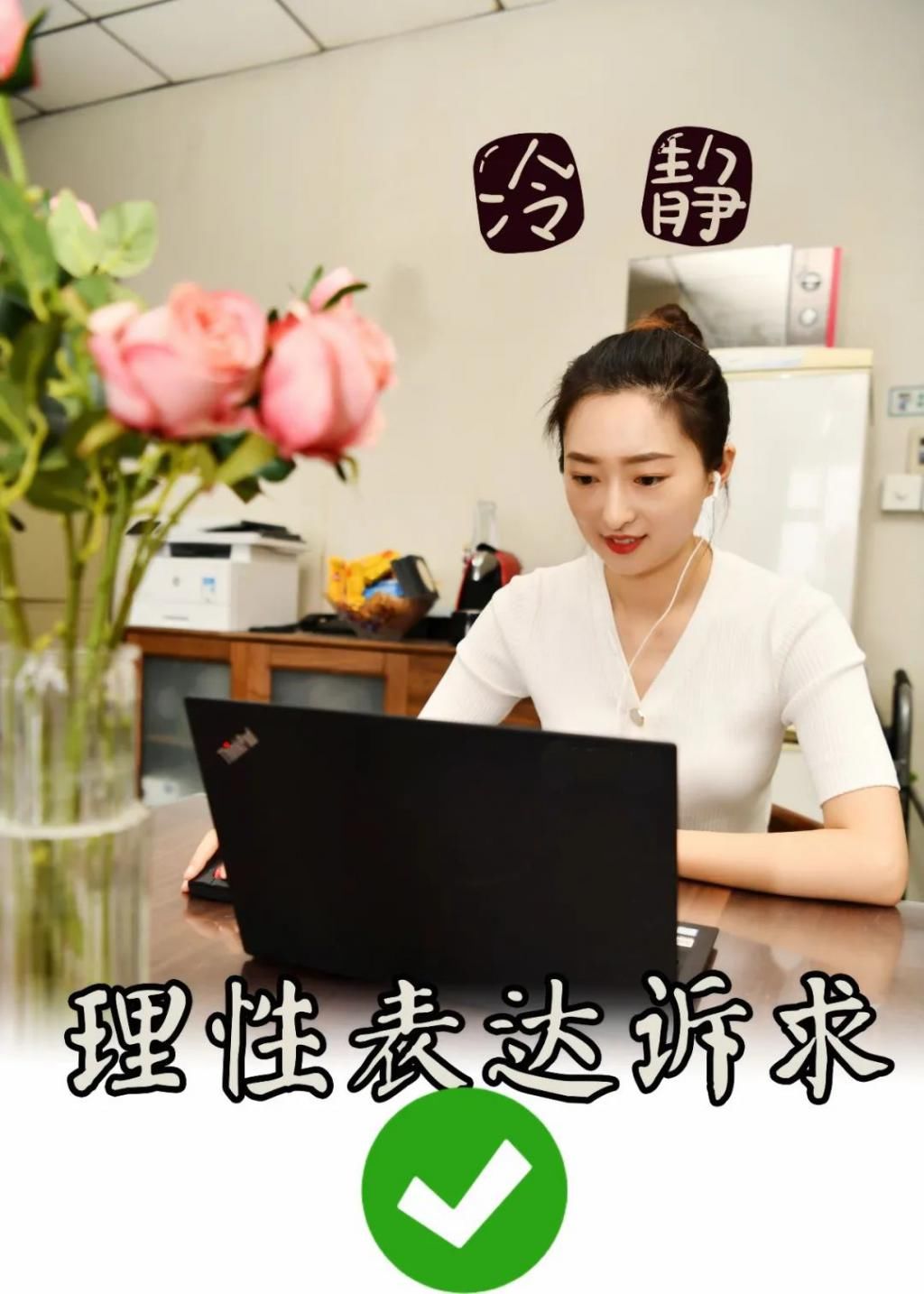  演示|真人演示！“线上开庭”全流程Tips请查收