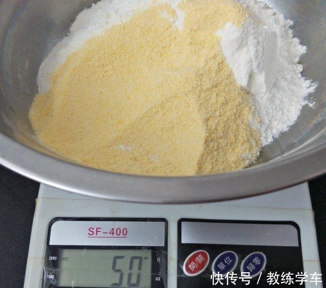 香甜|蒸碗糕,松软香甜,好吃不上火
