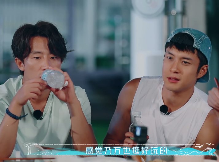  THE9|安崎聊起THE9，韩东君不熟悉没搭话，但夸赞另一《青2》学员