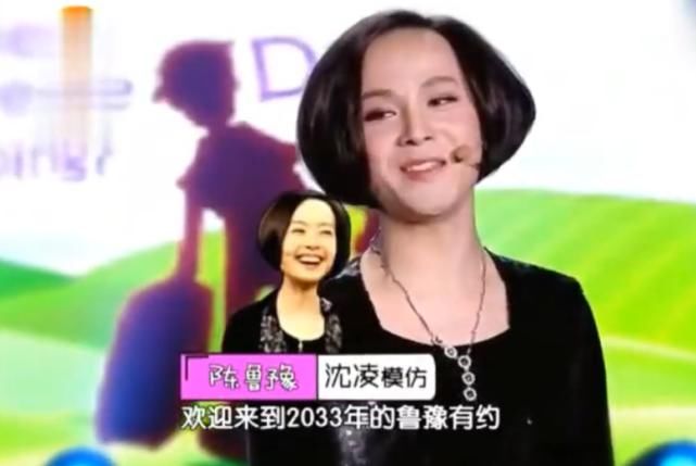  停办|《歌手》停办，《百变大咖秀》正式回归，“五侠”将全是新阵容