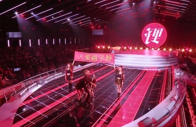 节目|《浪姐》别的团都是加速跳舞拉票，唯独宁静团不一样，太“野”了