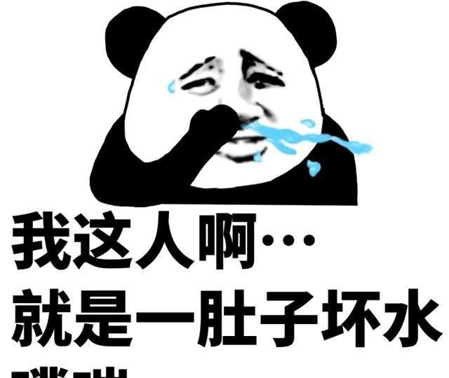 消息|兔子不能在这放生，一定要罚我钱，纠缠了我好久