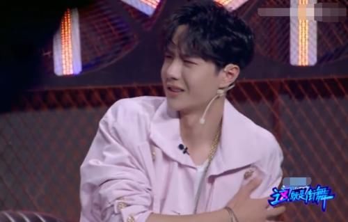  吓到|《街舞》小宝被王一博反撩，被撩到认怂，直接害羞开溜：脸红心跳