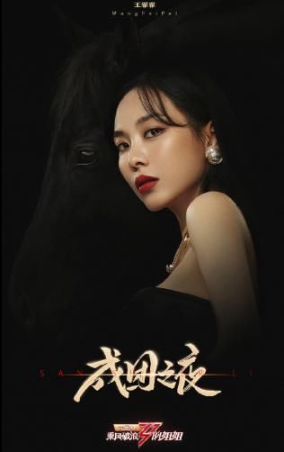  节目|韩版《乘风破浪的姐姐》名单公开，网友：我们终于被抄袭一次